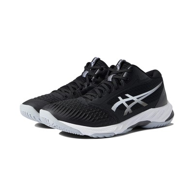 ASICS Netburner Ballistic 1053A055-001 Herren-Sportschuhe Professionelle Volleyballschuhe Stabilitäts- und Dämpfungsdesign