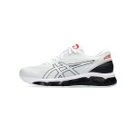 ASICS GEL Quantum 360 VIII 1203A305-101 Men’s Sports Shoes with GEL™ Cushioning and Modern Design