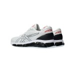 ASICS GEL Quantum 360 VIII 1203A305-101 Men’s Sports Shoes with GEL™ Cushioning and Modern Design