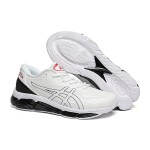 ASICS GEL Quantum 360 VIII 1203A305-101 Men’s Sports Shoes with GEL™ Cushioning and Modern Design