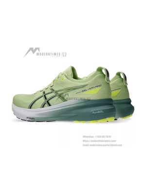 ASICS Gel Kayano 31 1011B867-300 Women’s Running Shoes Stability Support and High-Performance Cushioning Design