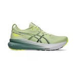 ASICS Gel Kayano 31 1011B867-300 レディースランニングシューズ 安定性サポートと高性能クッション設計