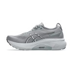 ASICS Gel Kayano 31 1011B868-020 Damen-Laufschuhe mit Hochleistungs-Dämpfung und Stabilitätsunterstützung