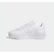 Adidas Gazelle Bold IE5130 - All-White Leather Sneakers with Platform Sole | Minimalist Design & Everyday Comfort