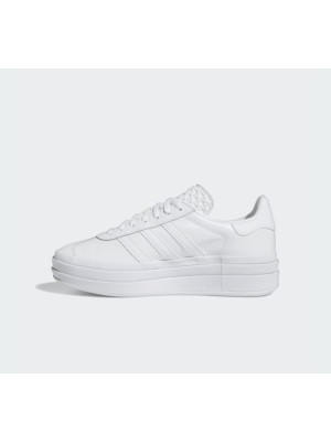 Adidas Gazelle Bold IE5130 - All-White Leather Sneakers with Platform Sole | Minimalist Design & Everyday Comfort