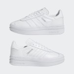 Adidas Gazelle Bold IE5130 ホワイトレザーとプラットフォームソールのスニーカー