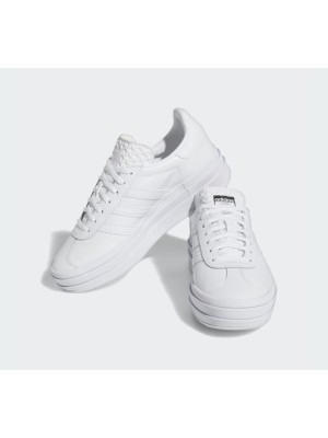 Adidas Gazelle Bold IE5130 - All-White Leather Sneakers with Platform Sole | Minimalist Design & Everyday Comfort