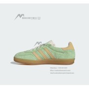Adidas Gazelle Indoor IE2948 - Green Suede Sneakers with Beige Stripes & Gum Sole | Retro Elegance and Everyday Comfort