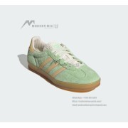Adidas Gazelle Indoor IE2948 - Green Suede Sneakers with Beige Stripes & Gum Sole | Retro Elegance and Everyday Comfort