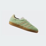 Adidas Gazelle Indoor IE2948 Green Suede Sneakers with Beige Stripes and Gum Sole