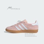Adidas Gazelle Indoor IH5484 Pink Suede Sneakers with Pastel Blue Stripes and Gum Sole