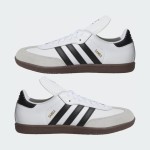 Adidas Samba Classic 772109 하이탑 흰색 스니커즈, 검은 스트라이프와 고무솔 포함