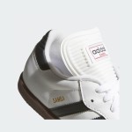 Adidas Samba Classic 772109 High-Top White Sneakers with Black Stripes and Gum Sole