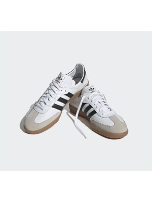 Adidas Samba Decon IF0642 - White Leather Sneakers with Black Stripes & Gum Sole | Retro Charm with Modern Comfort