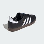 Adidas Samba OG B75807 Black Leather Sneakers with Silver Stripes and Gum Sole