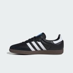 Adidas Samba OG B75807 Black Leather Sneakers with Silver Stripes and Gum Sole