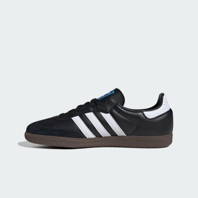 Adidas Samba OG B75807 - Black Leather Sneakers with Silver Stripes & Gum Sole | Timeless Style and All-Day Comfort