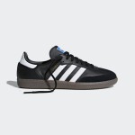 Adidas Samba OG B75807 Black Leather Sneakers with Silver Stripes and Gum Sole