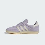 Adidas Samba OG IG6176 Purple Suede Sneakers with Ivory Stripes