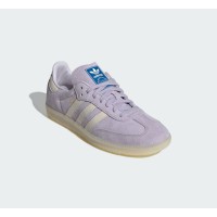 Adidas Samba OG IG6176 - Weiche Lila Wildleder-Sneaker mit Elfenbeinfarbenen Streifen | Eleganter Stil & Komfort für den Alltag