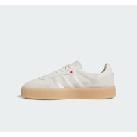 Adidas Samba OG ID1104 - Beige Sneakers with Pink Accents & Gum Sole | Elegant Design for Everyday Comfort