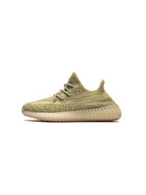 Adidas Yeezy Boost 350 V2 “Antlia Reflective” Limited Edition Reflective Sneakers