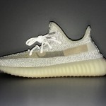 Adidas Yeezy Boost 350 V2 "Antlia Reflective" Limited Edition Sneakers