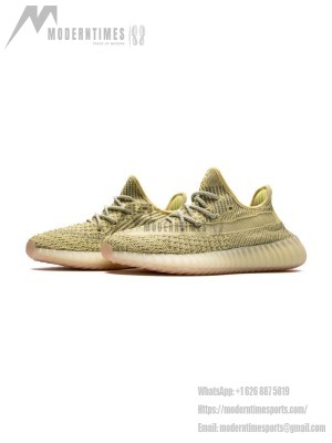 Adidas Yeezy Boost 350 V2 “Antlia Reflective” Limited Edition Reflective Sneakers