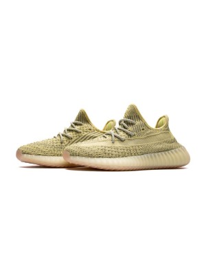 Adidas Yeezy Boost 350 V2 “Antlia Reflective” Limited Edition Reflective Sneakers