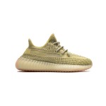 Adidas Yeezy Boost 350 V2 "Antlia Reflective" Limited Edition Sneakers