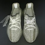 Adidas Yeezy Boost 350 V2 "Antlia Reflective" Limited Edition Sneakers