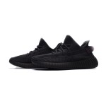 Adidas Yeezy Boost 350 V2 "Black" Stealthy Triple Black Sneakers