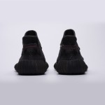 Adidas Yeezy Boost 350 V2 "Black" Stealthy Triple Black Sneakers