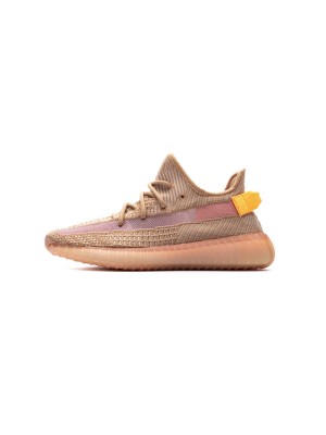 Adidas Yeezy Boost 350 V2 “Clay” - Limited Edition EG7490 | Iconic Yeezy Style | Vibrant Earth Tones & Premium Comfort