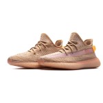 Limited Edition Adidas Yeezy Boost 350 V2 Clay EG7490 in Earthy Tones