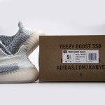 Adidas Yeezy Boost 350 V2 "Cloud White Reflective" 限定版スニーカー