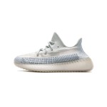 Adidas Yeezy Boost 350 V2 "Cloud White Reflective" 限定版スニーカー