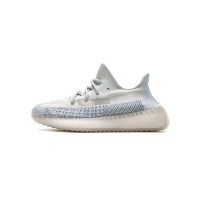 Adidas Yeezy Boost 350 V2 “Cloud White Reflective” Limited Edition Reflective Sneakers