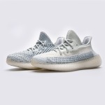 Adidas Yeezy Boost 350 V2 "Cloud White Reflective" 限定版スニーカー