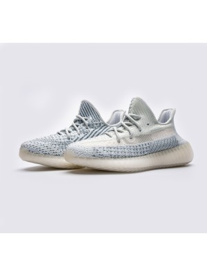 Adidas Yeezy Boost 350 V2 “Cloud White Reflective” Limited Edition Reflective Sneakers