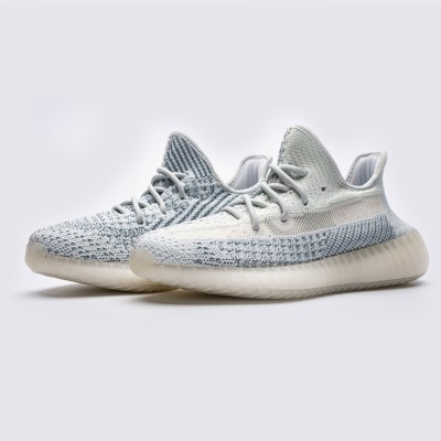 Adidas Yeezy Boost 350 V2 “Cloud White Reflective” Limited Edition Reflective Sneakers