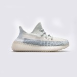 Adidas Yeezy Boost 350 V2 "Cloud White Reflective" Limited Edition Sneakers