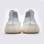 Adidas Yeezy Boost 350 V2 "Cloud White Reflective" 限定版スニーカー