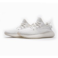 Adidas Yeezy 350 Boost V2 “Cream White” - Limited Edition CP9366 | Triple White Design & Ultimate Comfort | Iconic Yeezy Sneaker