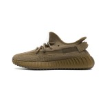 Adidas Yeezy Boost 350 V2 "Earth" FX9033 - Earth-Toned Primeknit Sneakers