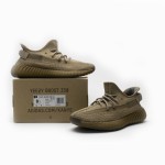 Adidas Yeezy Boost 350 V2 "Earth" FX9033 - Earth-Toned Primeknit Sneakers