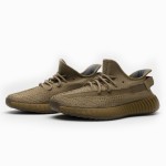 Adidas Yeezy Boost 350 V2 "Earth" FX9033 - Earth-Toned Primeknit Sneakers