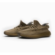 Adidas Yeezy Boost 350 V2 "Earth" FX9033 - Trendy & Comfortable Sneakers, Ideal for Casual Wear