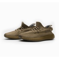 Adidas Yeezy Boost 350 V2 "Earth" FX9033 - Trendy & Comfortable Sneakers, Ideal for Casual Wear