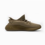 Adidas Yeezy Boost 350 V2 "Earth" FX9033 - Trendy & Comfortable Sneakers, Ideal for Casual Wear